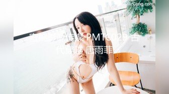 自贡板仓小女友