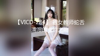 纹身哥豪华卧室干美乳长发美女宛若AV动作片