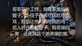 【超推荐??会尊享】露出女王博主『暴躁郡主』大尺度性爱私拍 爆操全裸白虎美穴 高清私拍90P 高清720P原版