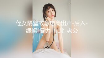 【新速片遞】  巨乳网红小骚货！酒店开房操逼！浴缸里骑乘位，一对大奶乳交，跪地吃JB，操的奶子直晃动[1.07G/MP4/03:18:55]