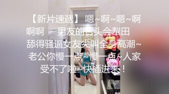 ⚫️⚫️⚫️最新流出NTR骚妻极品崇黑讨黑BBC女神【爱已婚少妇】私拍④，被黑驴屌花式爆肏3P生猛国屌已经满足不了3