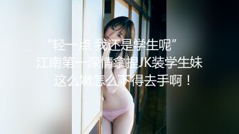 高跟開檔肉絲熟女人妻 騷貨下了班就發騷跳艷舞勾引我 騷逼早已濕透 被大雞巴插到冒白漿