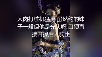  两个嫩妹子KTV激情啪啪 交猛操边唱歌边后入