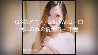 PMTC-033 金宝娜 同城女医师的深入性治疗 美女医师的淫水特效药 蜜桃影像传媒