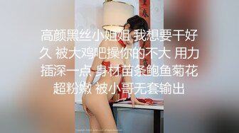 【新片速遞】韵味美少妇一个在家，吊带装很性感，特写粉穴，道具自慰双插，表情真爽享受上天的高潮