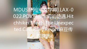 MDX-0211_操到同學媽媽_激情偷歡淫蕩人妻官网-韩依人