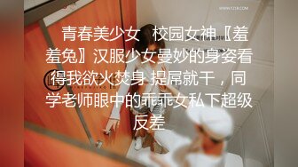 【一字马等】身体柔软度很高的22岁舞蹈演员，下海啪啪爆菊超长集合6又解锁多个新姿势