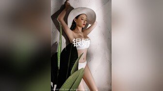 麻花辫女仆装网红女神！一线天微毛肥穴！情趣椅子骑乘炮友舔逼，舔的很爽嗯嗯叫，大屌爆插紧致小穴