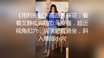 某公司美女会计MJ