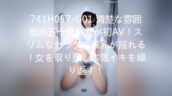 【新速片遞】 【母子❤️乱伦通奸】 与母缠绵✨ 终于把妈妈逼毛刮的更诱人了 白嫩无毛穴欲望迸发 拔屌狂插好舒服啊 儿~好硬太爽了