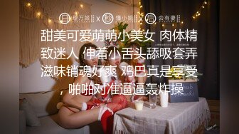 出勤率低的公司只有我和女上司…发现我（处男）下体膨胀，上司主动诱惑，内射SEX直到下班 广濑里央奈