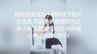 大奶人妻在洗手间喂奶