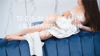 度娘盘最新泄漏眼镜学生情侣淫乱私生活外表看似素雅单纯妹骨子