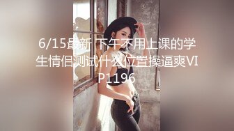 私人会所-茶艺师的vip服务-樱桃.紫萱