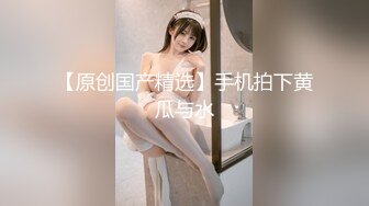 【秦总会所探花】黑丝苗条美女，亲和力强很温柔，会所今夜生意好，小伙战力强一直操逼逼干爽