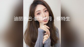 欠了果贷无法偿还的美丽人妻私密视频被曝光（王小X） (1)