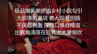 【长期订阅更新】人气反差ASMR女网黄「deerlong」OF性爱私拍 纯情少女为男朋友展现精湛口活儿口爆吞精