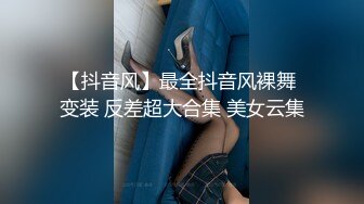 【酒后真言】海鲜味？第一次帮男朋友咬是什么体验？