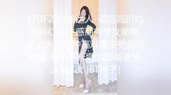 国产靓妖TS Carrieziy 打扮的很性感很好看，酒店洗浴自慰撸射，真的一滴也没有啦！