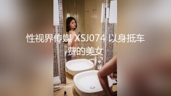 老婆的性福生活