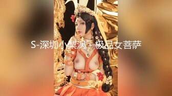 《强烈推荐?女神大片》新流NF收费精品??乌克兰炙手可热极品尤物西比尔超性感蓝色妖姬化身为主人乖巧的小母狗