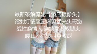 极品轻熟女超级大骚货爱吃情人大屌，被大屌插入后淫叫不断