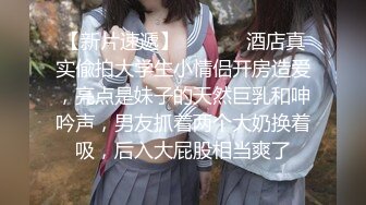 清纯校花女同学✿穿着校服的女同学 放学不回家主动脱下校裤挨操，极品身材很粉很嫩，一共没有做过几次