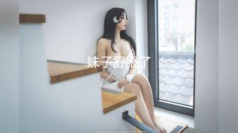 【胖子传媒工作室】网聊的骚熟女，半推半就扒裤子