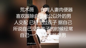 【萤石云酒店极速流出】独家新台大学生情侣开房 女上位很主动骑乘 叫的很骚 操的挺猛