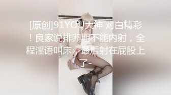 卧槽 捡尸都能翻车 捡个美女回酒店 结果屌比自己的还大 只能插有洞的地方了 自己捡的含泪也要操完