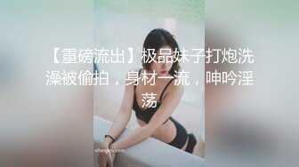 ❤️练过瑜伽的小妞各种高难度动作，骑乘位，浑圆的大屁股，当他的男友真性福