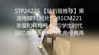 云上会所KTV之偷拍女厕所YSHS 42