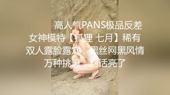  漂亮黑丝轻熟女 不能露脸 嫂子让你说话 这大奶嫂子看着很有味道 就是逼有点黑了