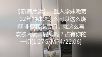 极品孕妇的羞涩性爱 用精液滋润风骚孕妇的子宫 反正都怀孕了直接内射中出