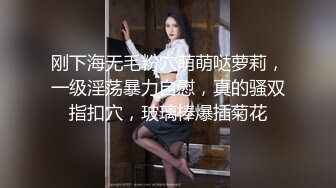 推油小伙私人女子生理推油按摩保健熟人温文尔雅露脸漂亮小姐姐来做SPA做之前请吃海鲜然后推油啪啪对白刺激