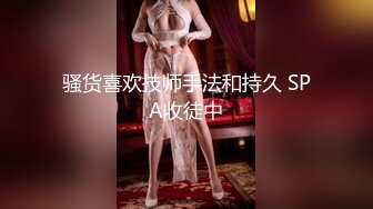 麻豆传媒联合逼哩逼哩 一群大美女玩鲍鱼游戏之 一二三木头人 被红衣人抓住就要挨操