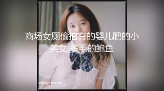 星空传媒XKKY017畜生儿子用大鸡巴治疗昏迷不醒的妈妈