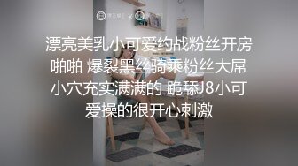 STP32143 冷豔顏值網紅女神！難得大尺度誘惑！性感丁字褲美臀，跳蛋大黑牛震穴，翹起屁股扭來扭去