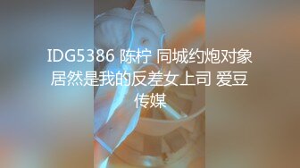 GVG-346 姐姐的做愛性教育 涼海美紗[中文字幕]