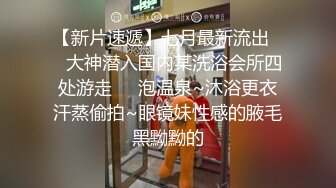 yolo视讯 极品身材美女小情侣啪啪秀 (2)