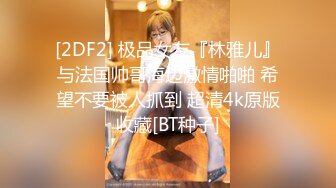 19岁花一样的年龄，闷骚舞蹈生【百灵鸟】短发气质小美女，专业过硬，这舞姿真美，逼逼更美 (3)