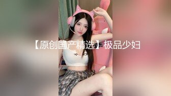 麻衣CC  青梅竹马妹妹沦为肉便器 温润小嘴含住肉棒 坚如钢筋 爆肏嫩穴滚烫榨射