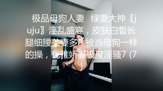 美妖Ts李金金 - 被大几把哥哥狂操，菊花火辣辣，搞得好凶猛！ 