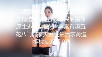  新流出民宿酒店偷拍 逼毛浓密性感苗条美女边看手机边自慰勾引男友来啪啪还没草就流白浆了