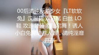 厨娘小姐姐，JK白丝高跟，第三视角，连续抽插打桩机的撞击声，让母狗高潮全程，对着镜头操，完美露脸3