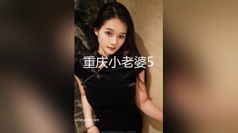 【新片速遞】 肉丝伪娘3P 暴力撕开丝袜 吃鸡舔菊花 被连续无套输出 鸡鸡淫水狂喷 口爆吃精 内射 上下嘴都吃饱饱 