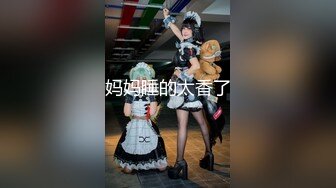 秦皇岛熟女少妇近距离拍摄