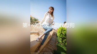 上海幼师一枚，温柔的姑娘