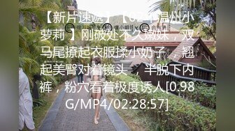 7/26最新 嫩屄学生妹奶水化作淫水商场公厕电梯啪啪内射汁水喷溅VIP1196