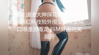 星空传媒XKG-019漂亮美甲师上门服务被强奸-琳达